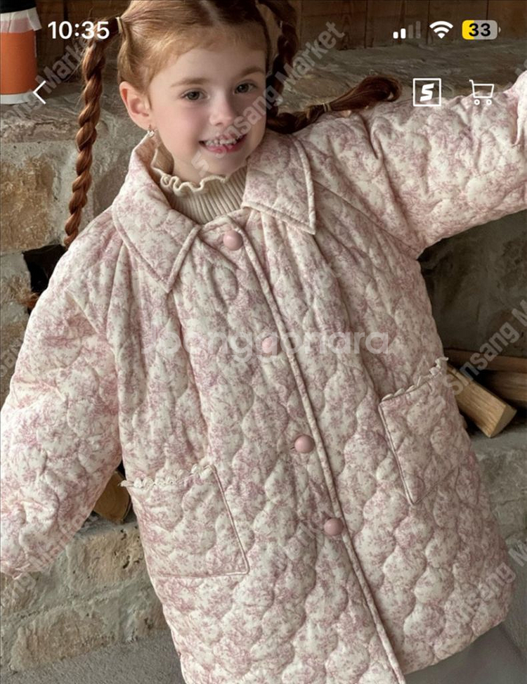 여아 패딩코트 패딩점퍼--0