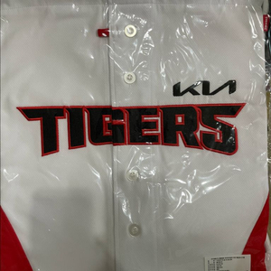 정가양도) 기아타이거즈 홈 짐색 양도 호마당