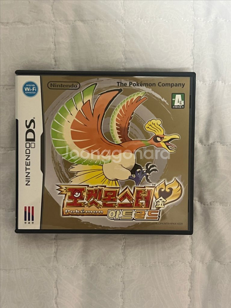 닌텐도DS 포켓몬스터 하트골드 곽칩(설명서있음)--0