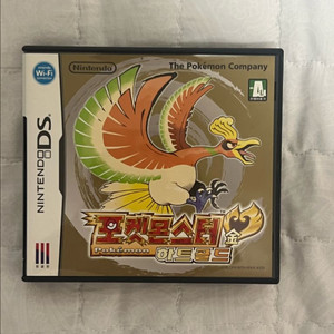 닌텐도DS 포켓몬스터 하트골드 곽칩(설명서있음)