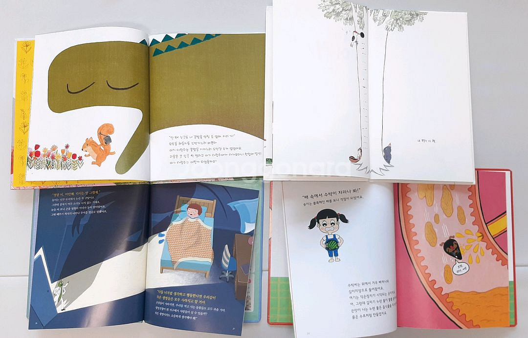 부엉이책창, 비룡소 사각사각, 아람심쿵, 과학공룡 샘플--1