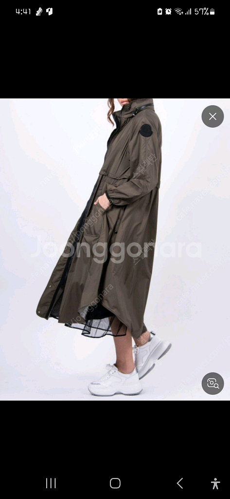 몽클레어 카키 바람막이 새상품 팔아요.--0