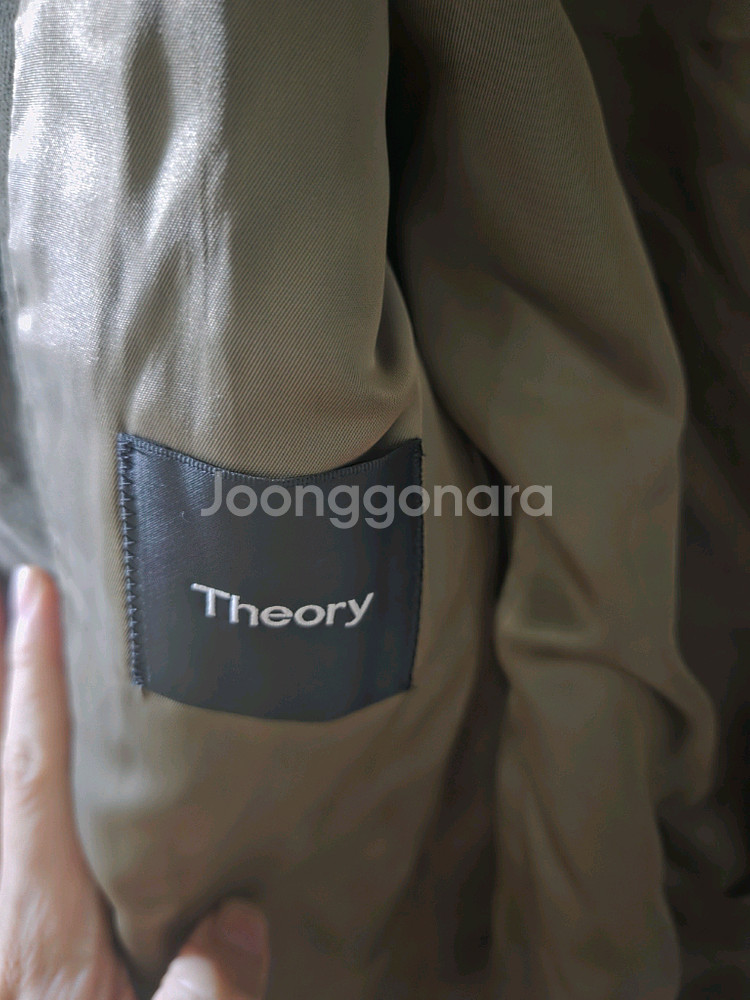 Theory 띠어리 코듀로이 자켓 42(100~105)--2
