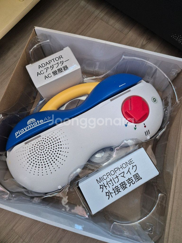 월팸 미키 패키지 리뉴얼 버전 (AQL 제외한 구성)--5