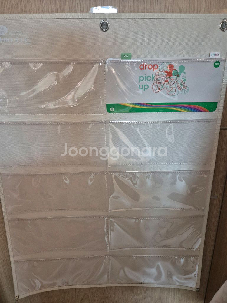 월팸 미키 패키지 리뉴얼 버전 (AQL 제외한 구성)--7