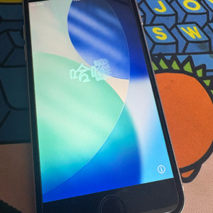 아이폰 Se2 256g 급처