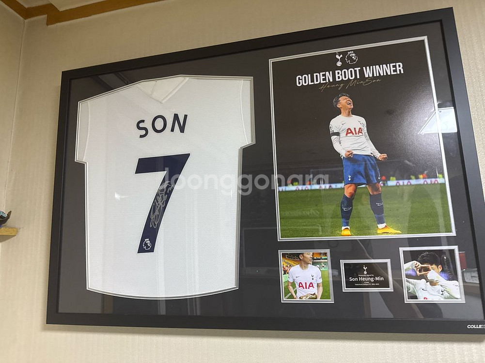 아이콘즈 손흥민 21-22 득점왕 시즌 친필액자 팝니다--1