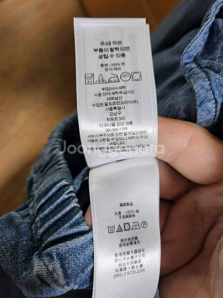 폴로랄프로렌 데님자켓 판매합니다.--5