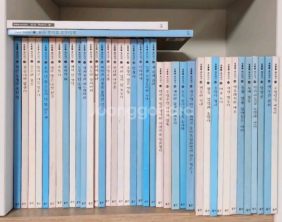 웅진 호롱불 옛이야기 전집 40권+CD--0