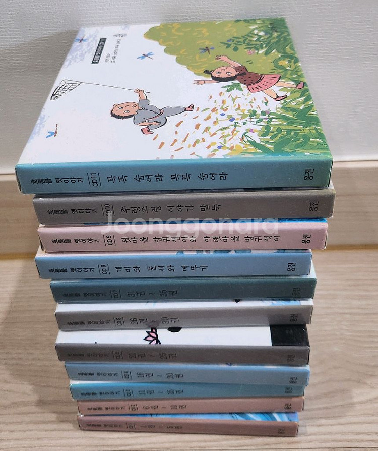 웅진 호롱불 옛이야기 전집 40권+CD--1