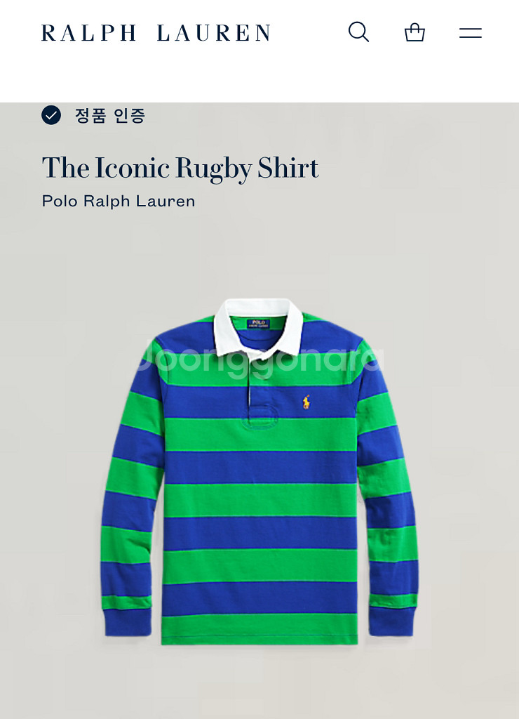 [M] 폴로 랄프로렌 클래식핏 럭비 카라티--3