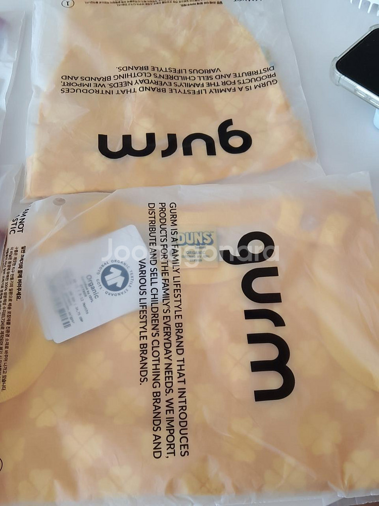 새상품)던스시트러스옐로우 클로버 덩가리 80꼭지모자--0