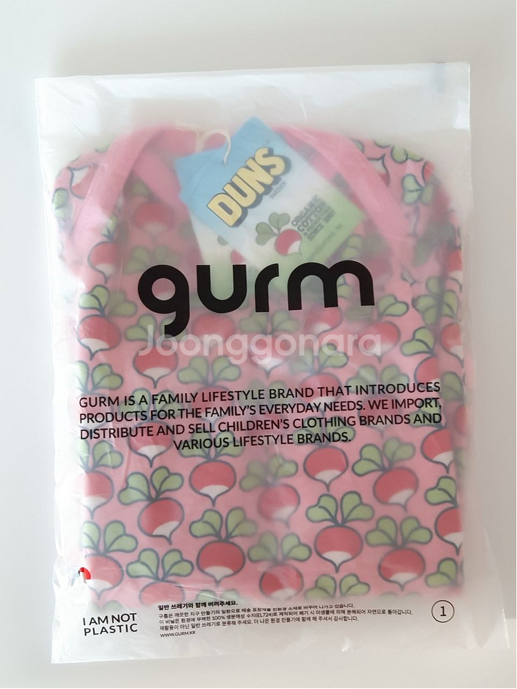 던스 레디쉬 캔디핑크 랩넥 80 새상품!!!!--0