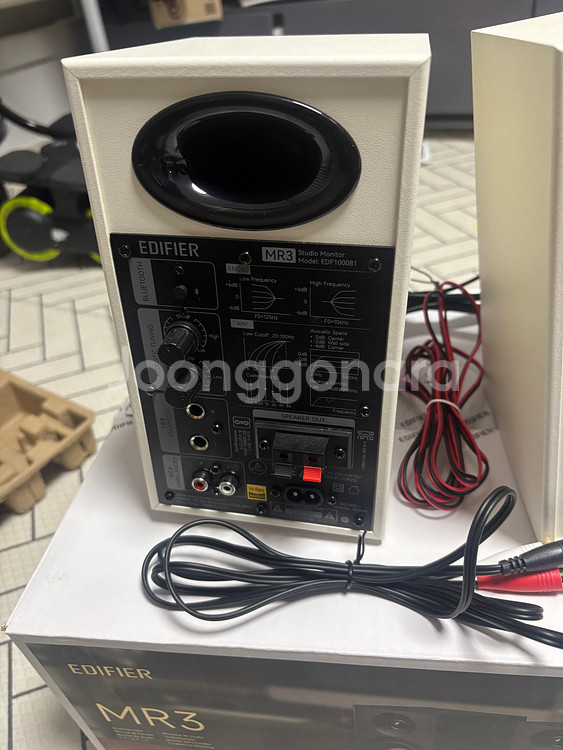 에디파이어 MR3 블루투스 스피커(유선도 가능) 택포--4