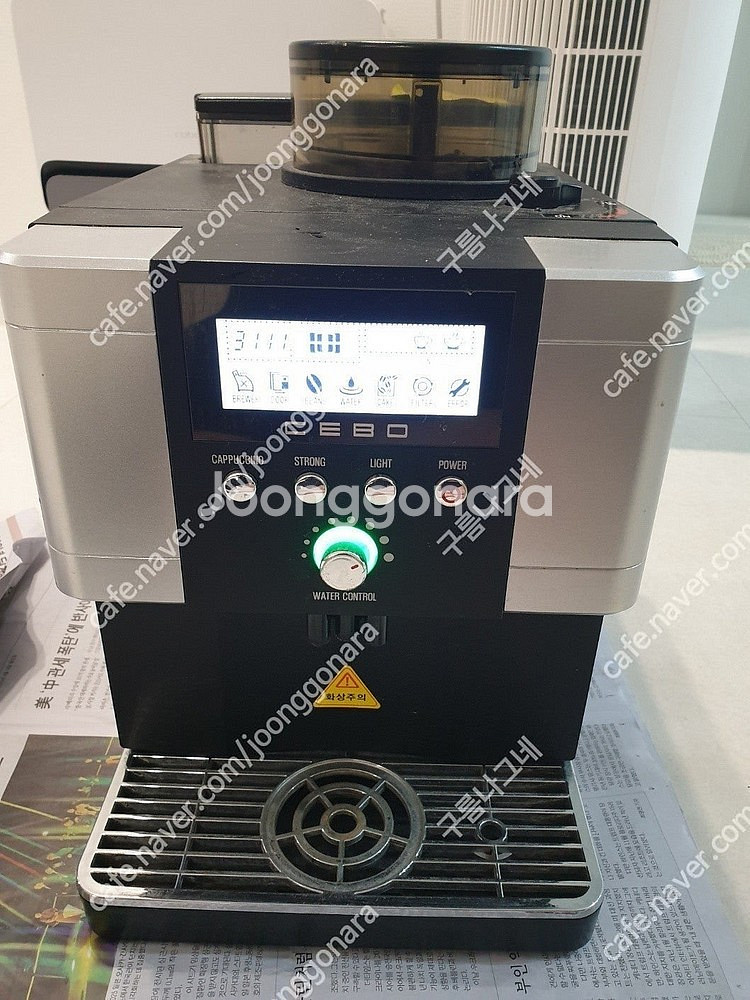 커피머신 ycc50a-p 중고 잘읽고 필요한분 연락바랍--0