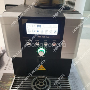 커피머신 ycc50a-p 중고 잘읽고 필요한분 연락바랍