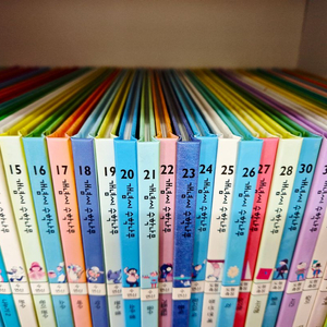 개념씨 수학나무 (무료택배)