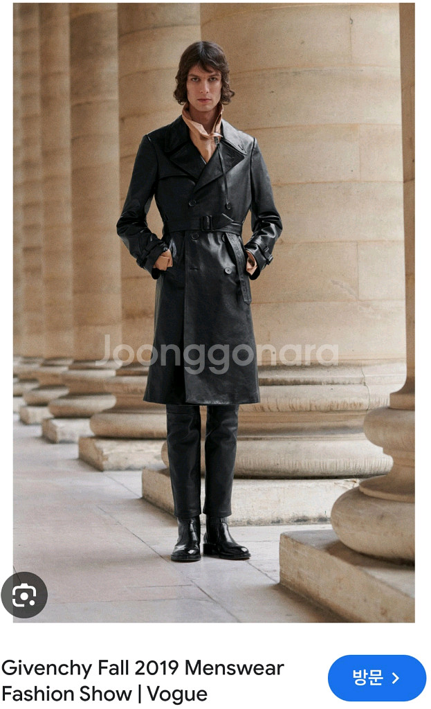 지방시 런웨이 트렌지코트 50. 구찌,버버리,톰포드--0