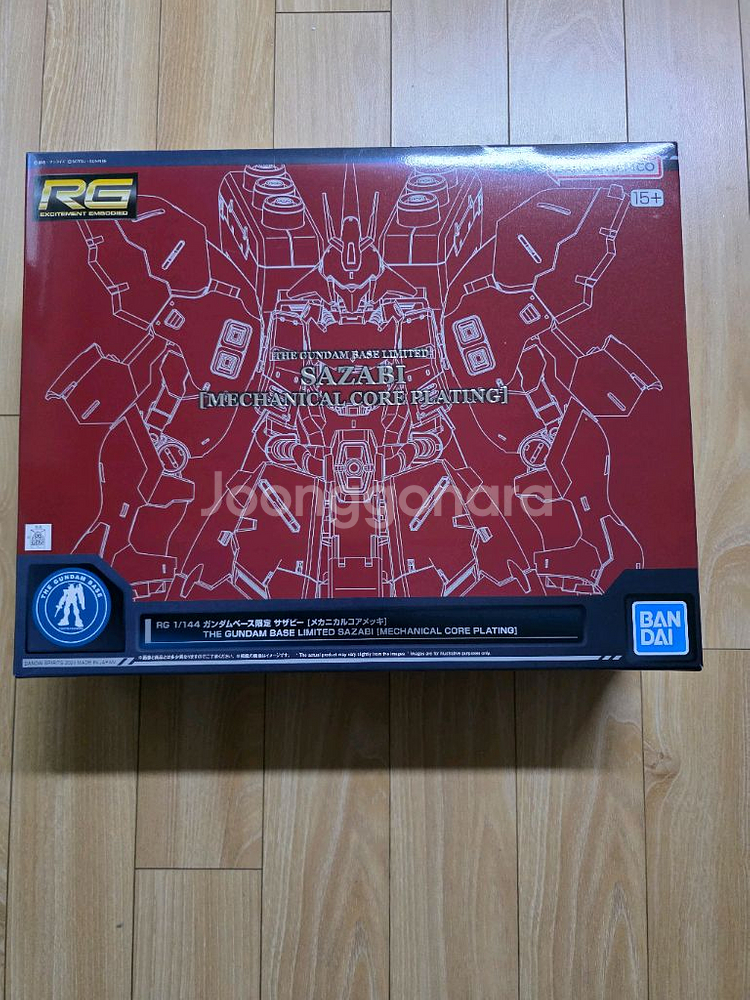 RG 메자비 미개봉 건담 메카니컬 코어 사자비--0