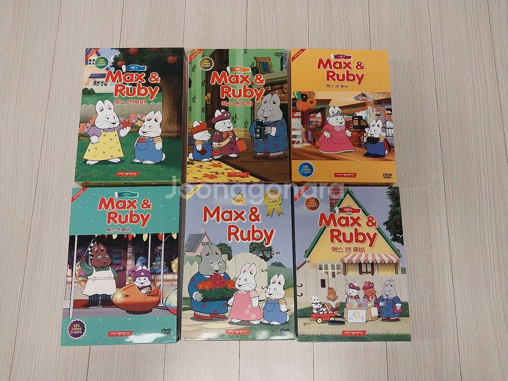 맥스앤루비 1~6집 DVD--1