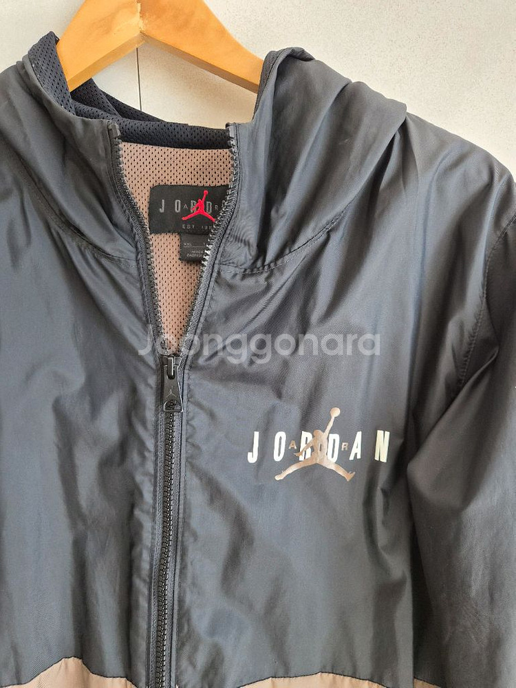 나이키 조던 바람막이 2Xl--2