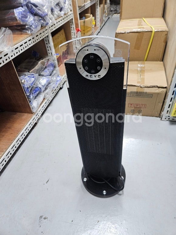 REVE스텐드형 터보온풍기--0