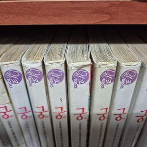 궁 1 ~28 완결 만화책(박소희 작가)