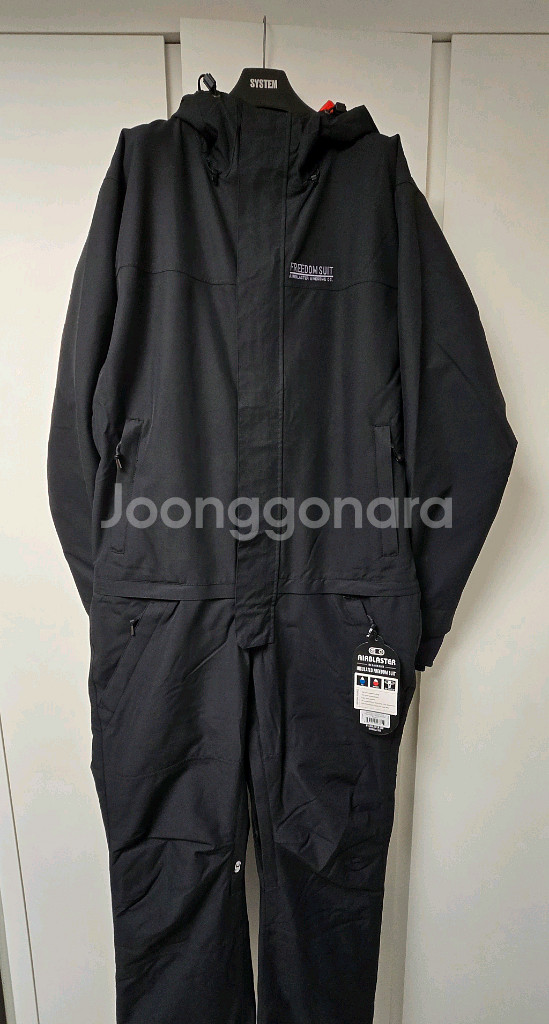 에어블라스터 인슐레이티드 프리덤슈트 XL 원피스보드복--1