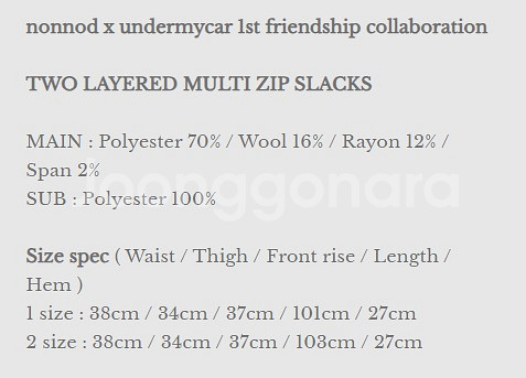 언더마이카 X 논노드 카뎃 레이어드 크라운블루--1