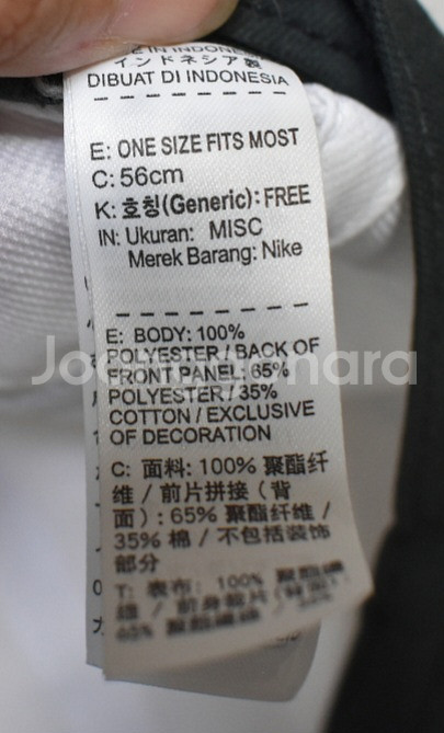 나이키 모자<<56>>--1