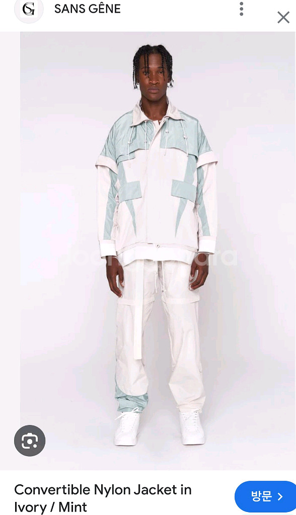 이테리 생제네 나일론 점퍼 L. 스톤아일랜드,프라다--0