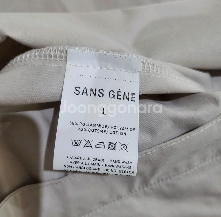 이테리 생제네 나일론 점퍼 L. 스톤아일랜드,프라다--5