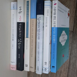 도서7권_택포15000원