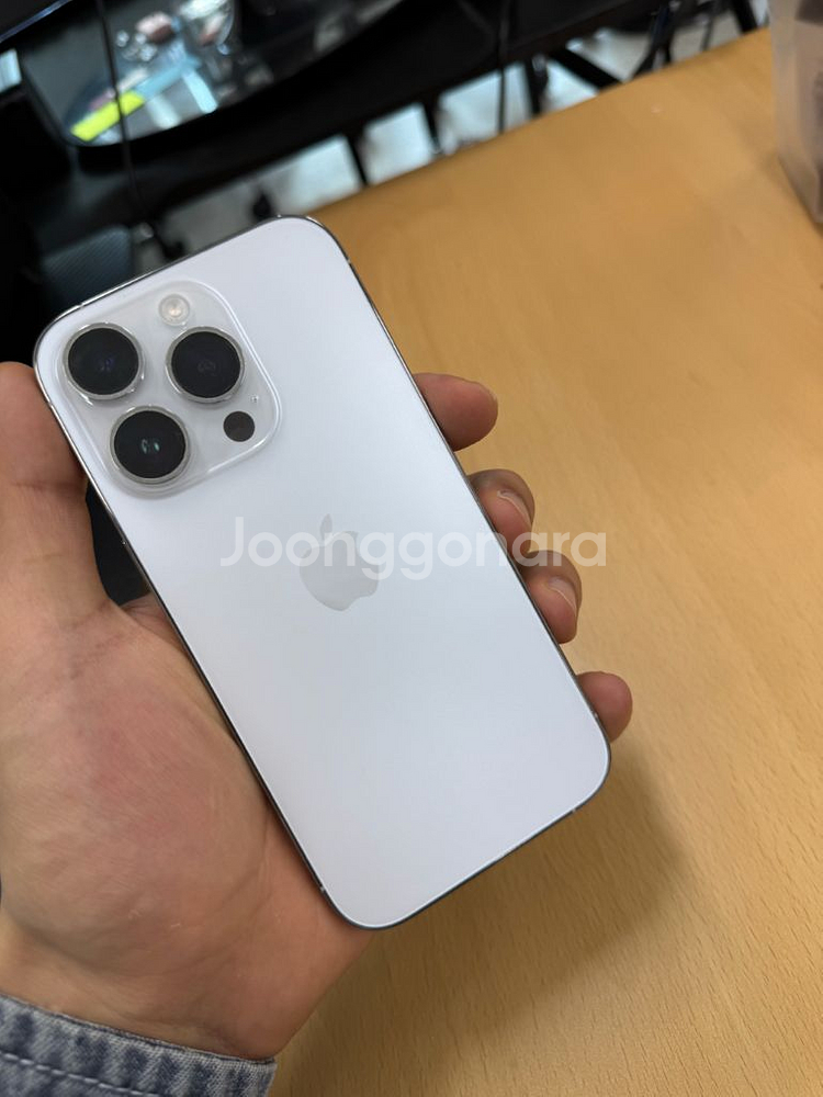 아이폰14 프로 256GB--0