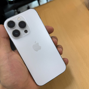 아이폰14 프로 256GB