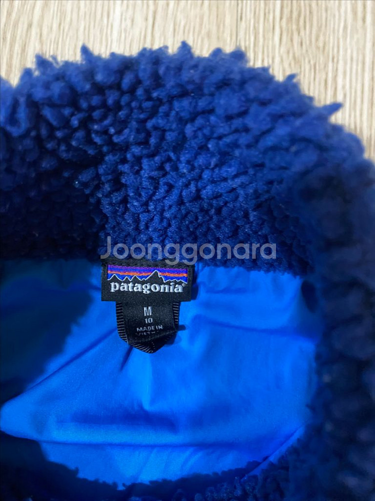 파타고니아 키즈--1