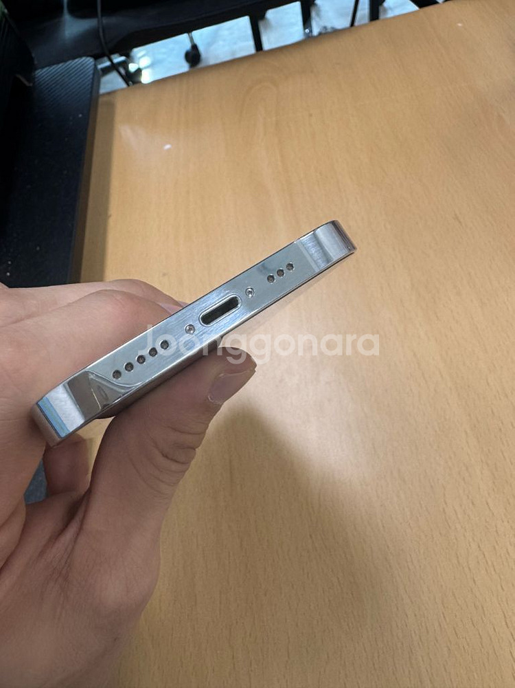 아이폰14 프로 256GB--8