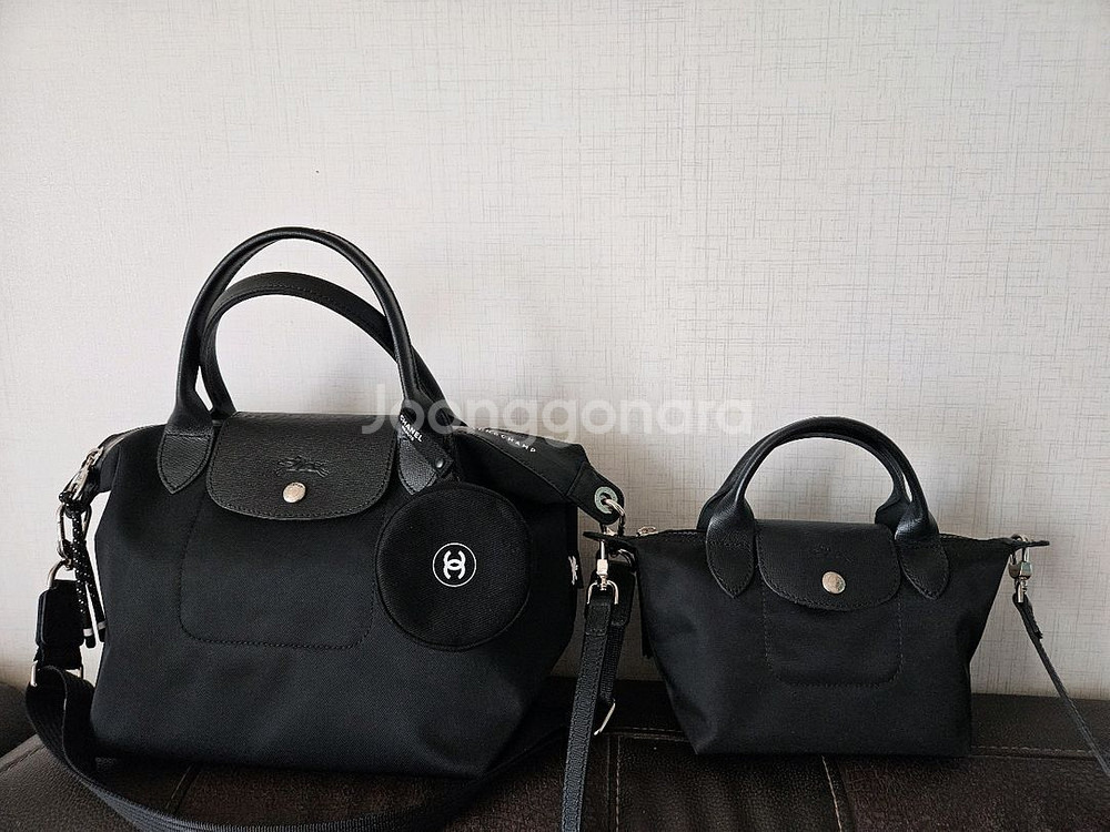 롱샴 르플리아쥬 탑핸들 새제품--0