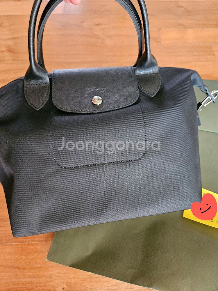 롱샴 르플리아쥬 탑핸들 새제품--5