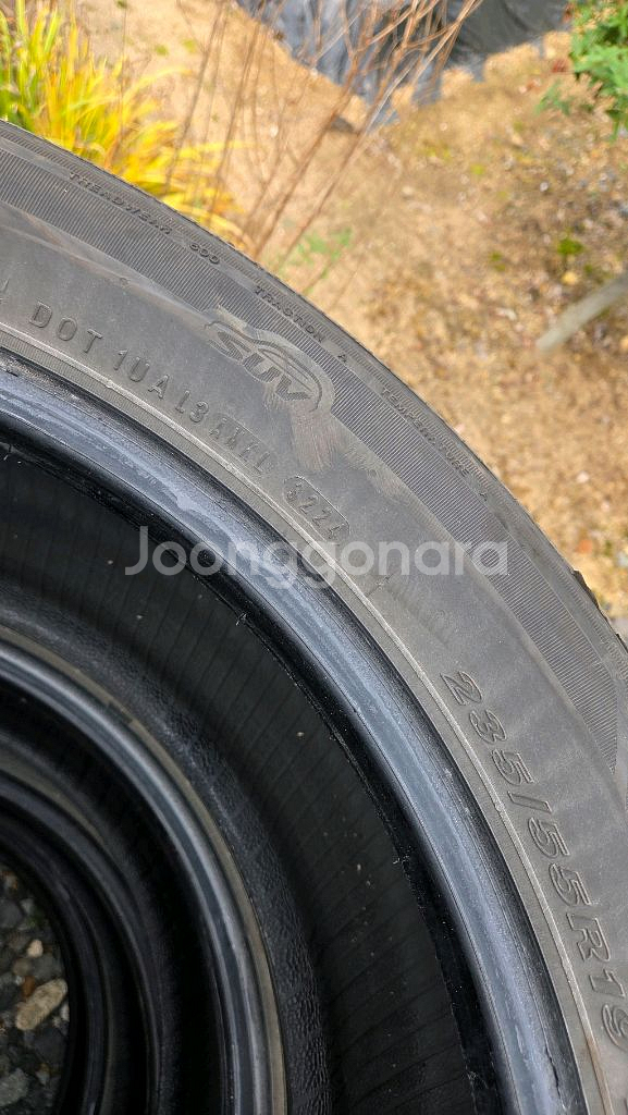 235 55 19 타이어4짝판매합니다.--6