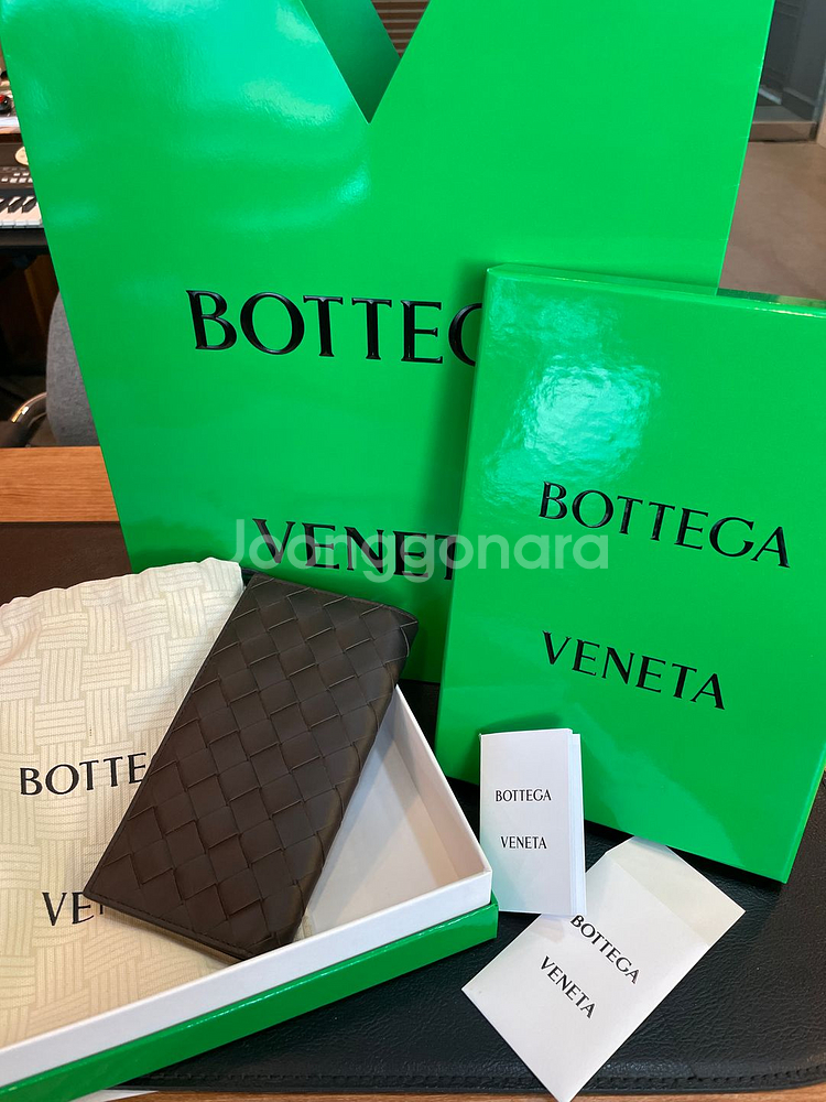 보테가 베네타 인트레치아토 투톤 장지갑--0
