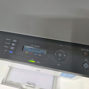 삼성SL-C563W칼라 레이저 복합기(신형)