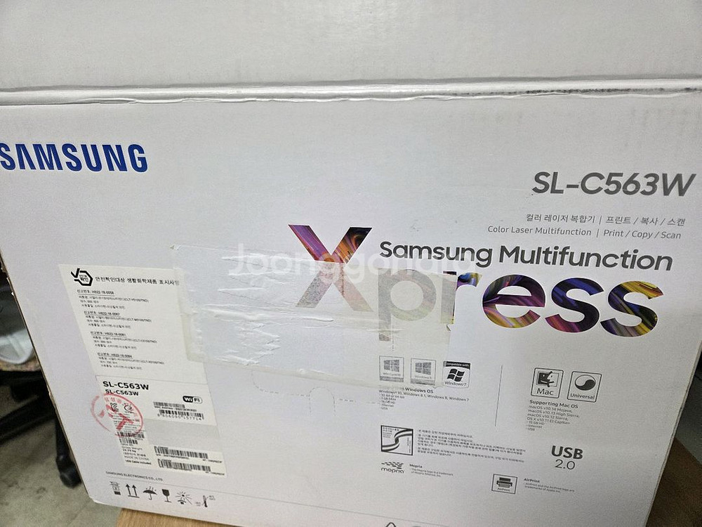 삼성SL-C563W칼라 레이저 복합기(신형)--5