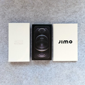 아이폰 12프로 256GB 자급제 그래파이드