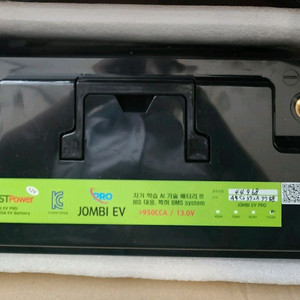 JOMBI EV PRO 리튬 인산철 시동 배터리 12