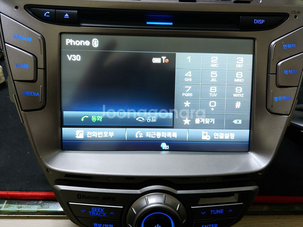 아반테MD 3세대 AVN 자출 AVN 팝니다.--3