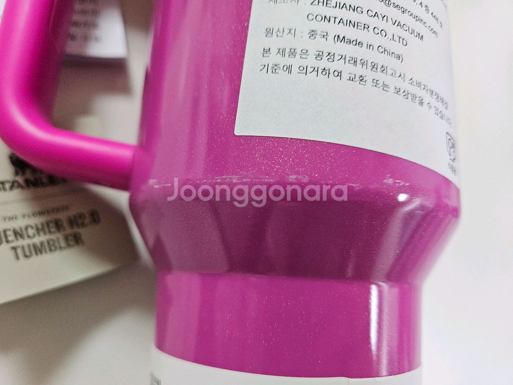 스탠리 텀블러 1.18L--2