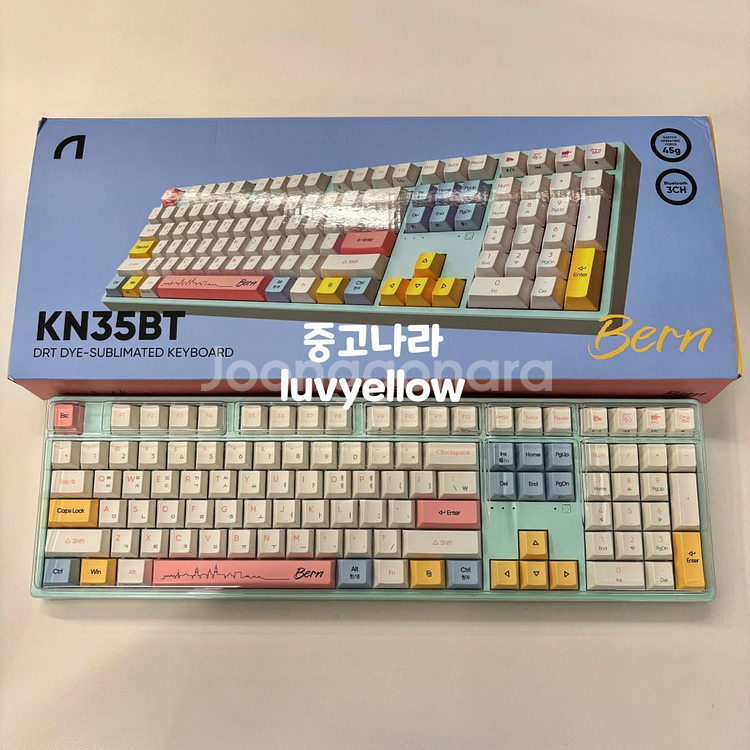 앱코 KN35BT 블루투스 유무선 무접점 키보드 베른--0