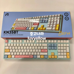 앱코 KN35BT 블루투스 유무선 무접점 키보드 베른