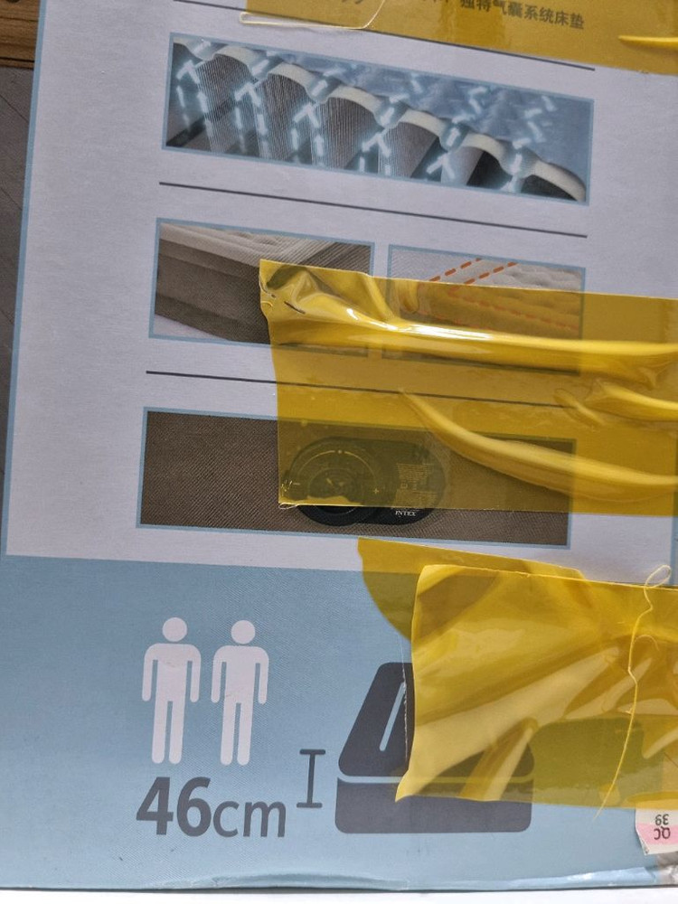 듀라빔 디럭스 울트라 플러쉬 매트리스.단순개봉 이미지